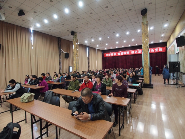 想日女人了想操女人的骚逼了中关村益心医学工程研究院心脑血管健康知识大讲堂活动（第二期）